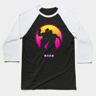 Higashikata Josuke - Retro Baseball T-Shirt